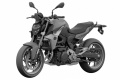 BMW F 850 R attendue 2020