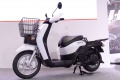 Scooter lectrique Honda Benly