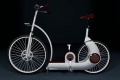 vélo électrique batterie