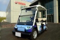 Yamaha exprimente vhicule autonome