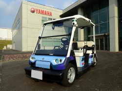 Yamaha expérimente le véhicule autonome