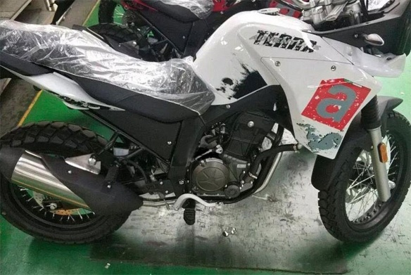 Aprilia Terra 250