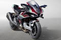 Bimota Tesi H2 perfs prix