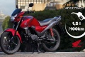 Nouveaut 2025 Honda CB125F 2021