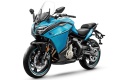 Promo CF Moto   600  remise 400