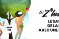 Z humeurs SAV