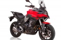 Trail Voge 500 DS