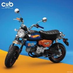 La Honda Monkey Hot Wheels par Cub House