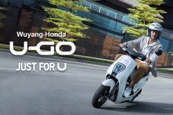 Scooter électrique Honda U-GO
