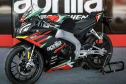 Sportive Aprilia GPR 250 R