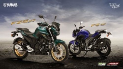 Les Yamaha FZS25 et FZ25 indiennes