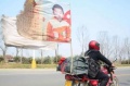 5000  moto retrouver fils