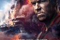 Film moto Deepwater