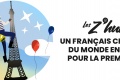 Z humeurs Français champion monde MotoGP