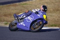 Essai sportive TSR Honda AC90M