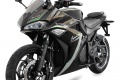 Moto électrique Ebroh Bravo CR