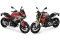 Promo BMW Shifter Pro offert