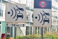 Nouvelle génération radars mobiles