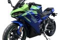 Sportive Voge 250RR