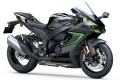 Sportives Kawasaki ZX 10R RR 2022
