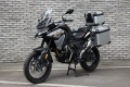 Trail Voge 650 DSX