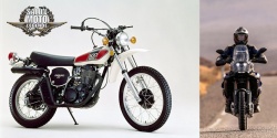 Yamaha dégaine ses trails de légende