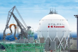 Kawasaki et Airbus carburent à l'hydrogène - Crédit photo : KHI