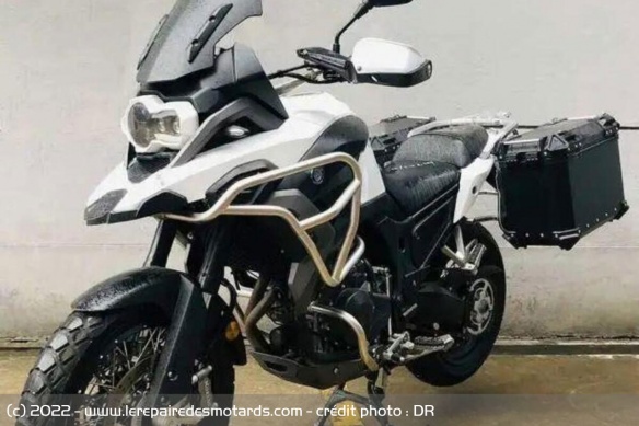 La copie de BMW GS 1250