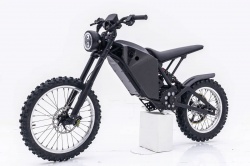 Moto électrique Armstrong EB1