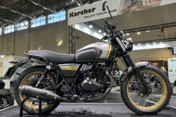 Moto Keeway X-Light 125