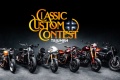 Triumph Classic Custom Contest