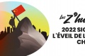Z humeurs 2022 signe t éveil moto chinoise ?