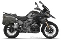 Jeu moto BMW R1250GS  gagner