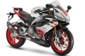 Sportive Aprilia RS 660 Extrema