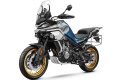 Fiche technique CFMoto 800 MT