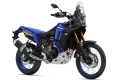 Fiche technique Yamaha Ténéré 700 World Raid
