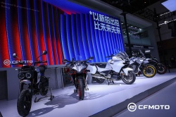 Six nouvelles motos pour CFMoto