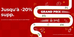 Promo Motoblouz : 20% de remise supplémentaire