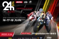L Endurance moto route Spa Francorchamps
