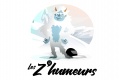 Z humeurs Froid êtes équipé chauffant ?