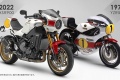 Yamaha XSR 900 joue sportive
