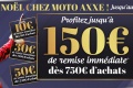 Promos à 150 euros remise équipement