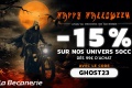 Promotions pièces motos Bécanerie