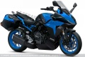 Nouveaut 2025 Une routire approche chez Suzuki GSX 8 GT