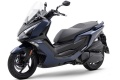Nouveaut 2025 Scooters Kymco Downtown GT 125 350