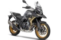 Nouveaut 2025 Trail Kove 510X Adventure