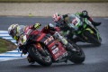 WSBK Bautista ouvre bal Australie