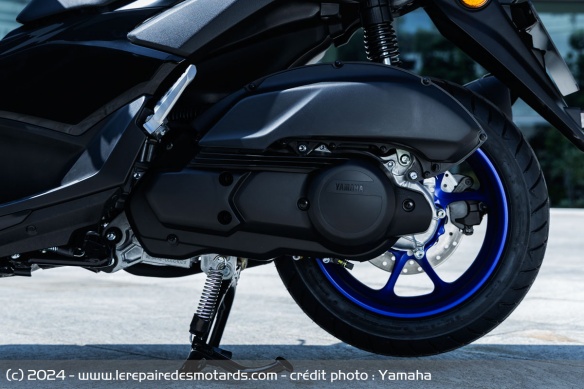 Scooter Yamaha NMAX 125 2025