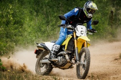 Trail Suzuki DR-Z4S 2025