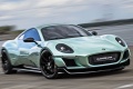 Yamaha propulse futur coup sport Caterham